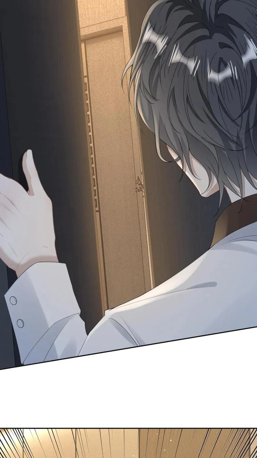 第189话 渣男想回头？3
