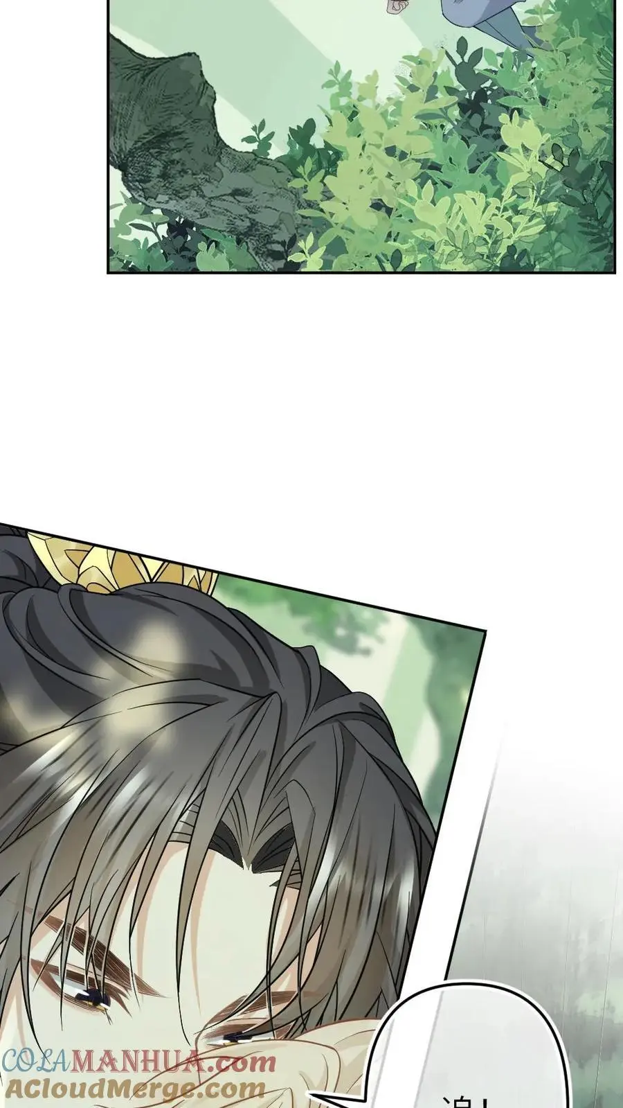 第84话 英雄救美6