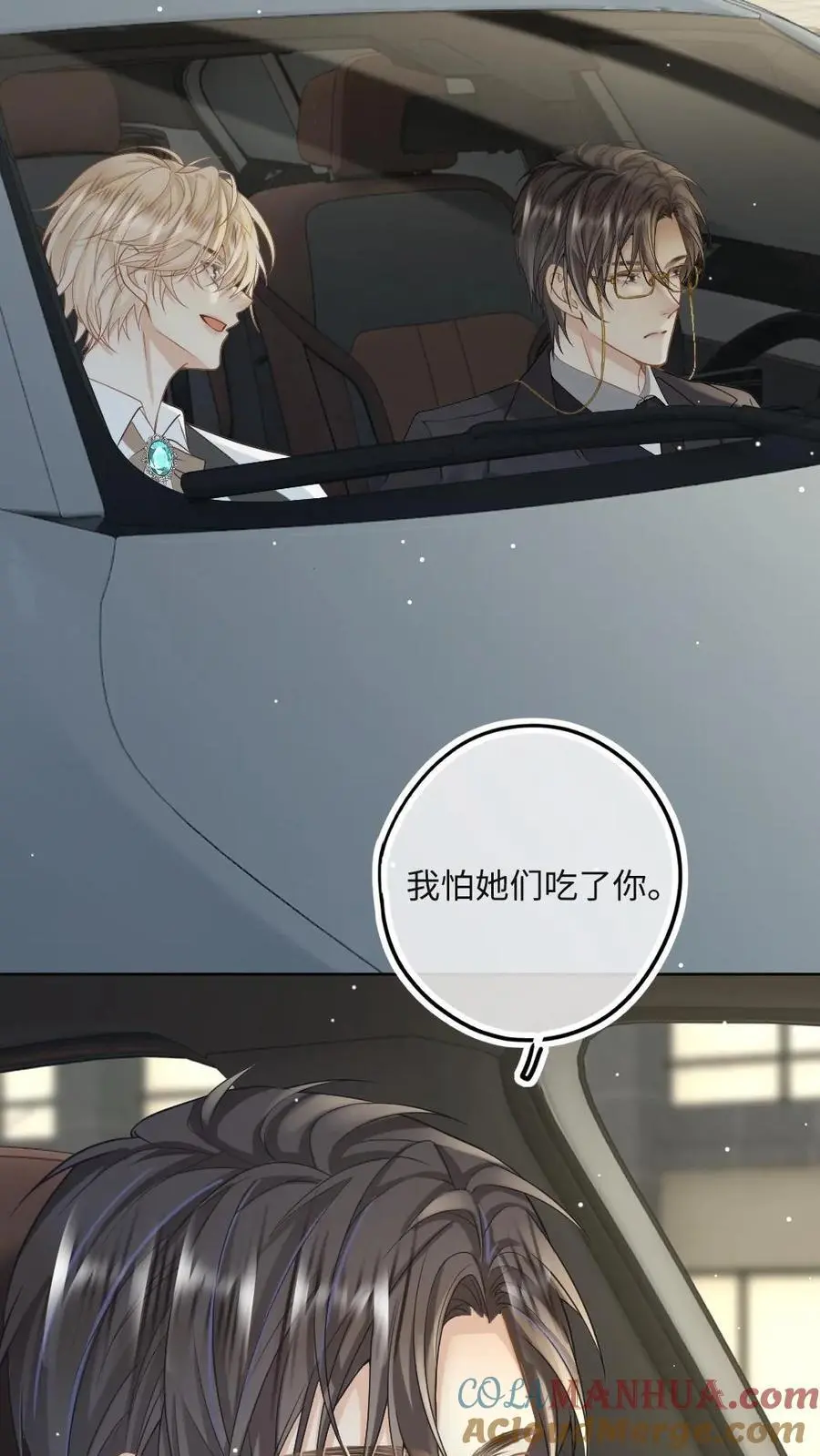 第46话 杀手危机4