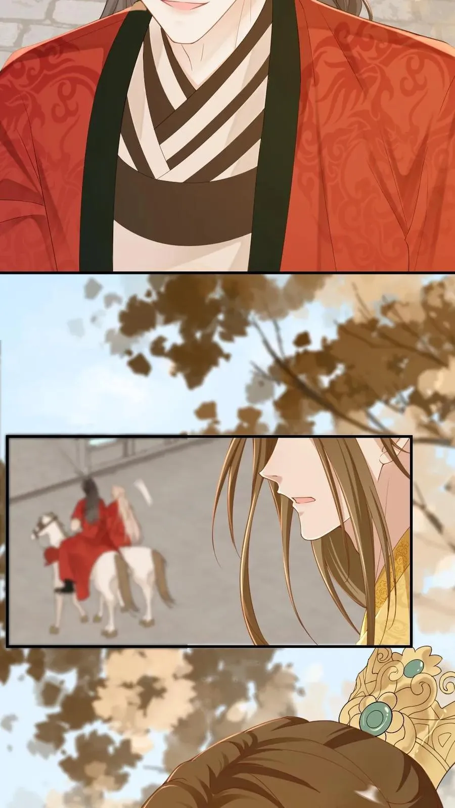 第226话 一起“疯”25