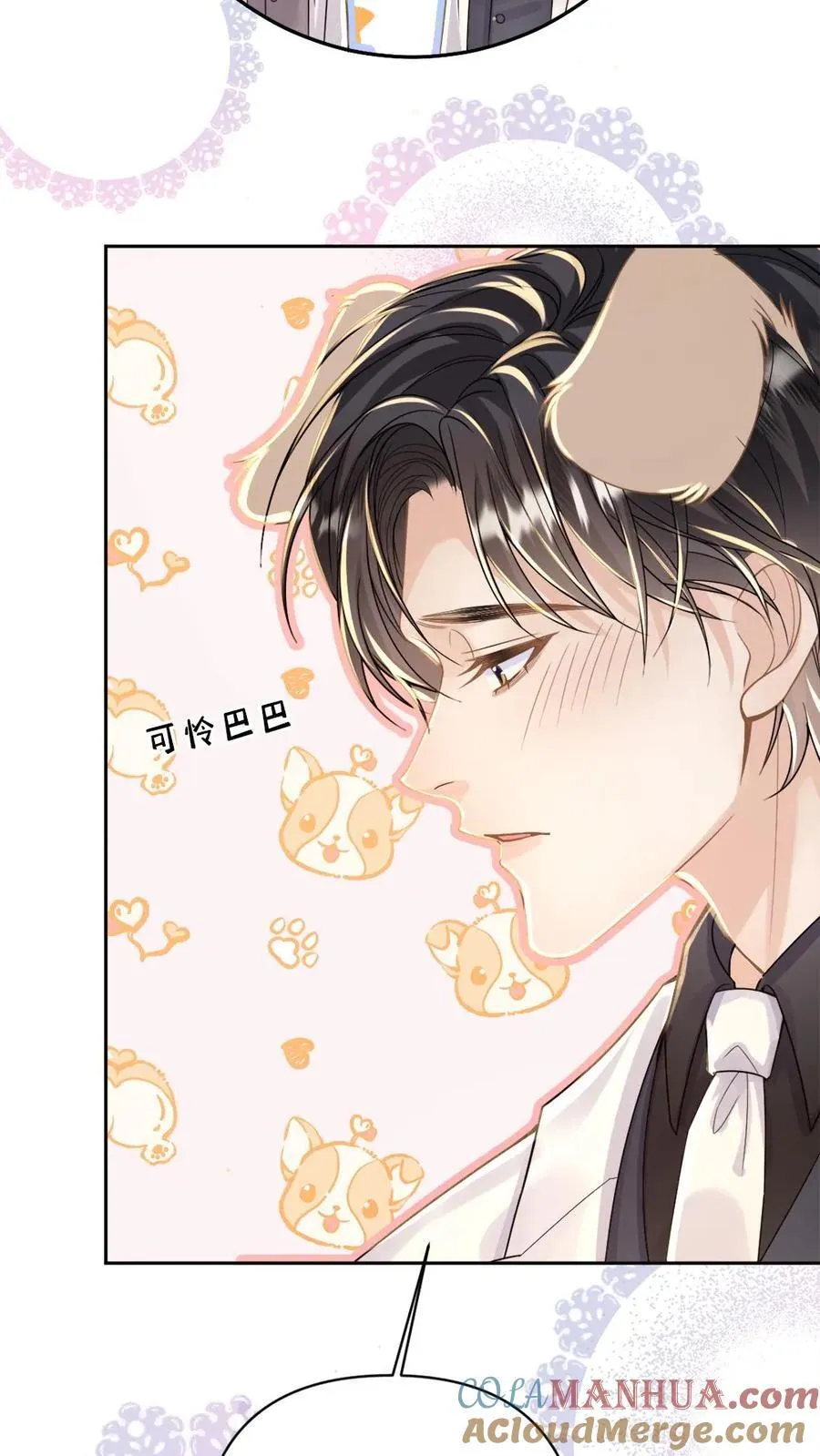 第103话 宣誓主权6