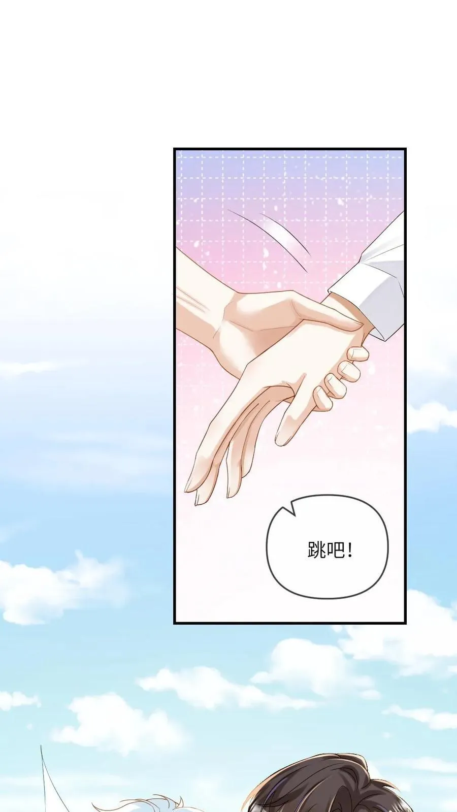 第161话 回到大海21