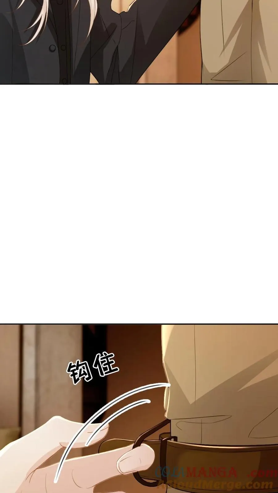 第206话 拯救爱人2