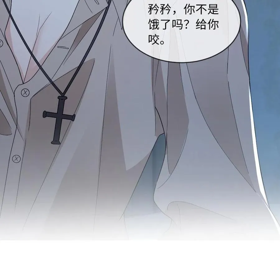 第177话 “食欲”与“爱欲”25