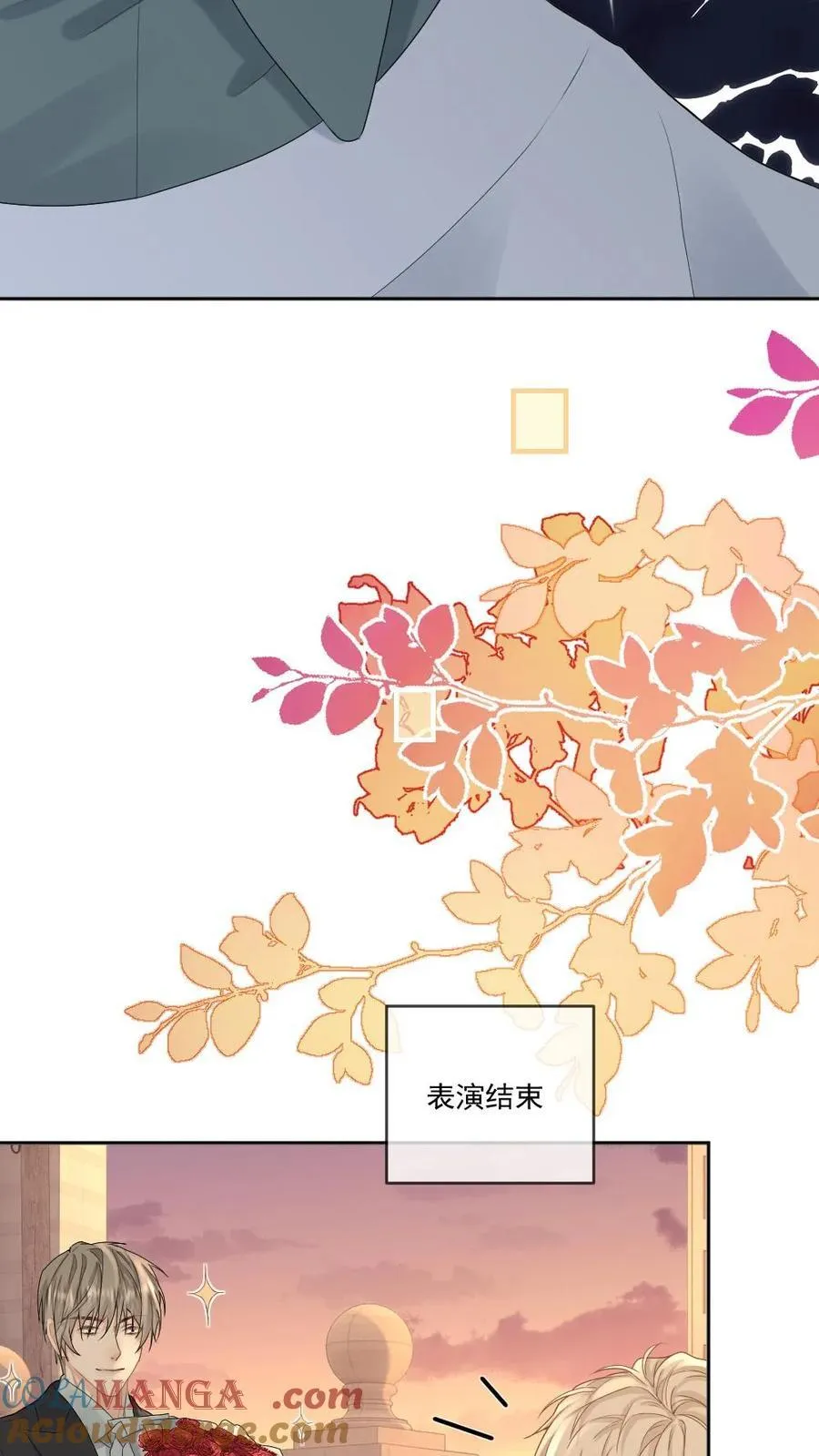 第200话 C位出道22