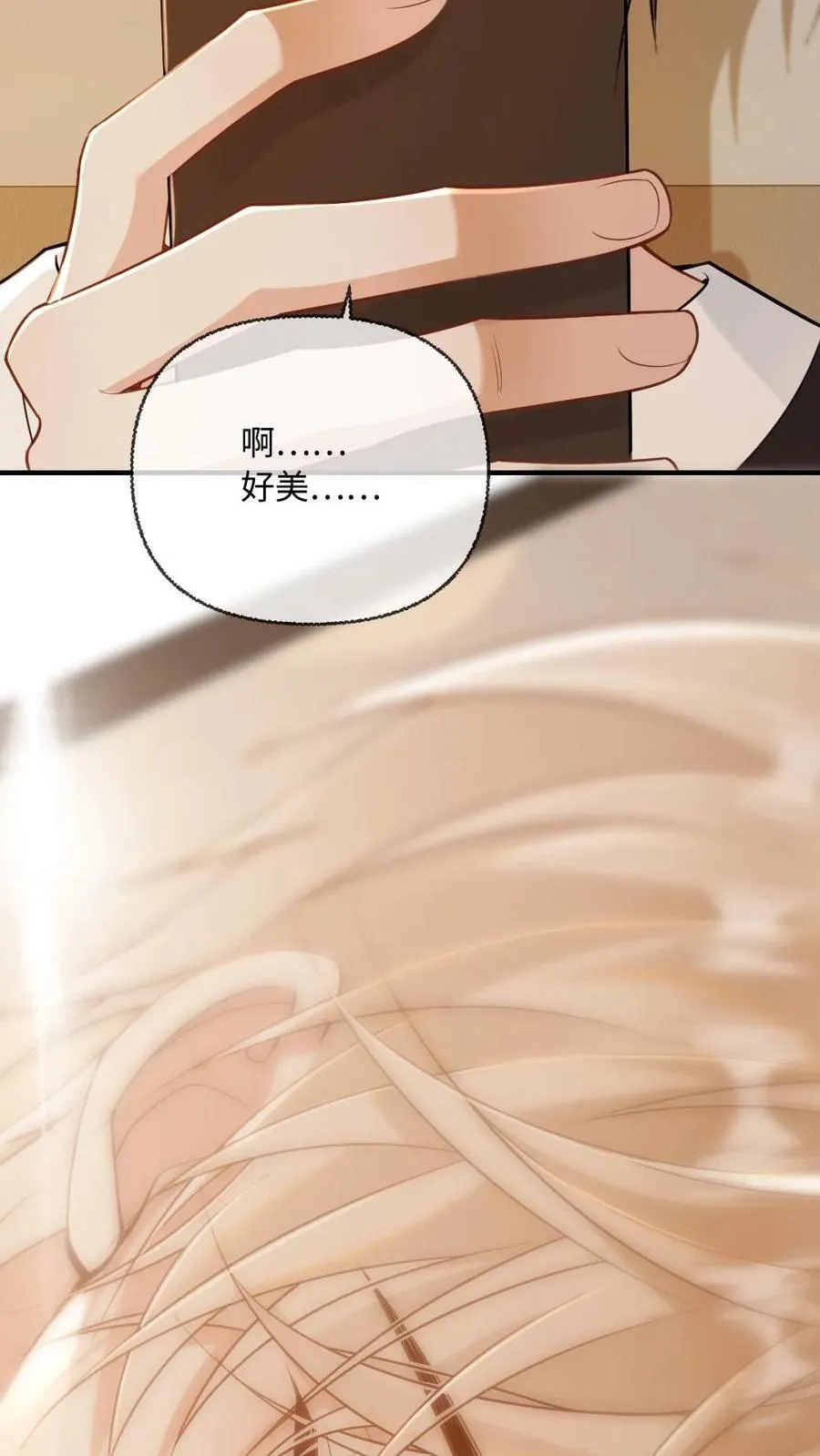 第120话 狂热偏执19