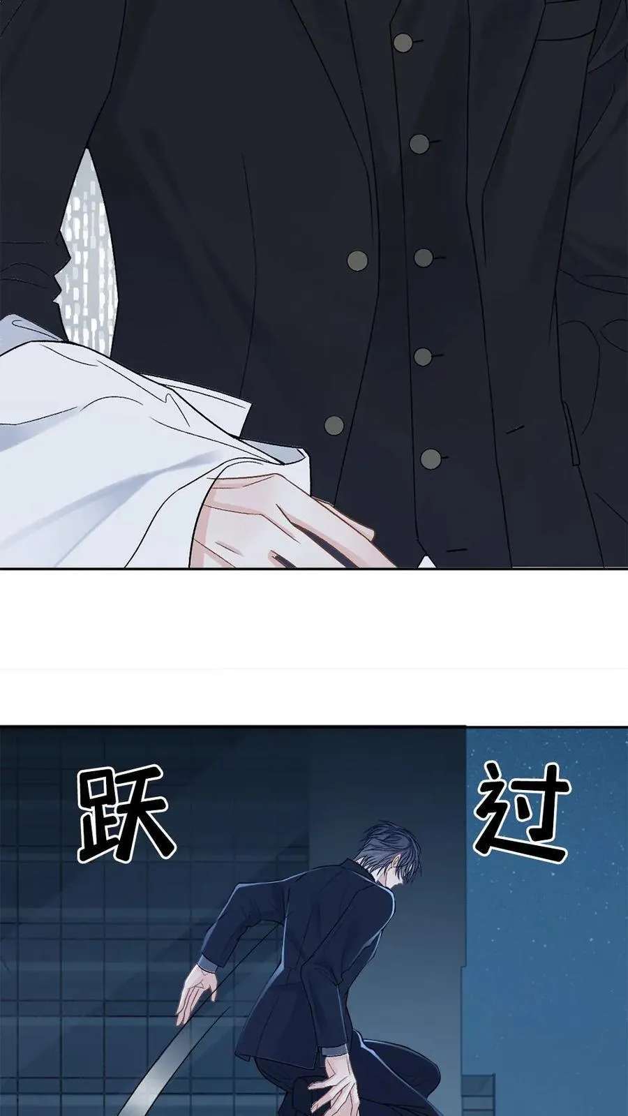 第147话 请救救我21