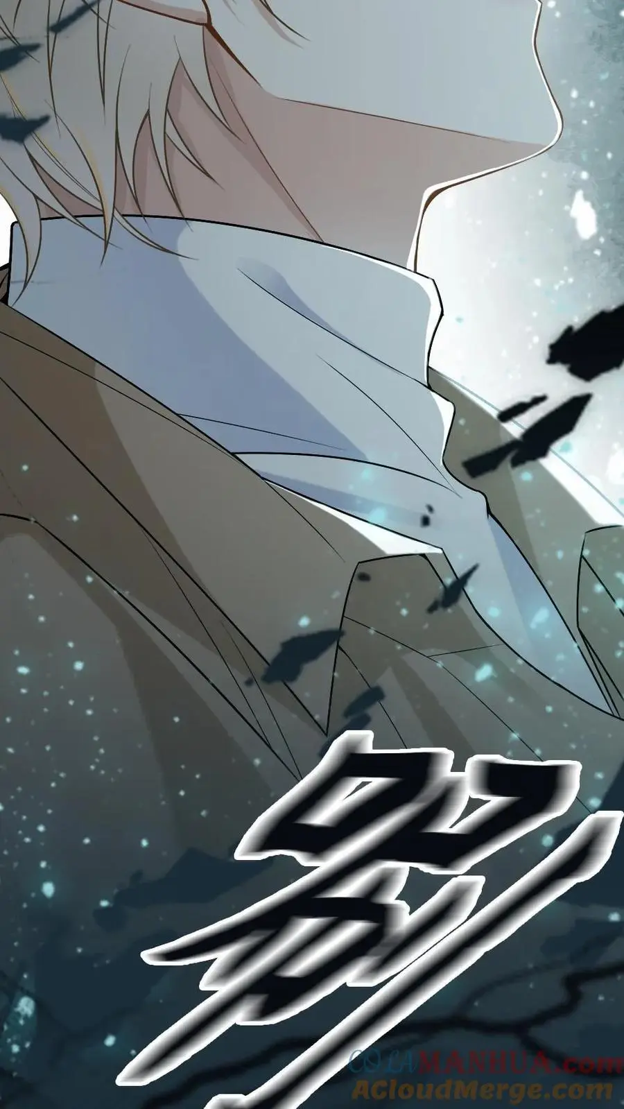 第34话 去地狱给我探探路28