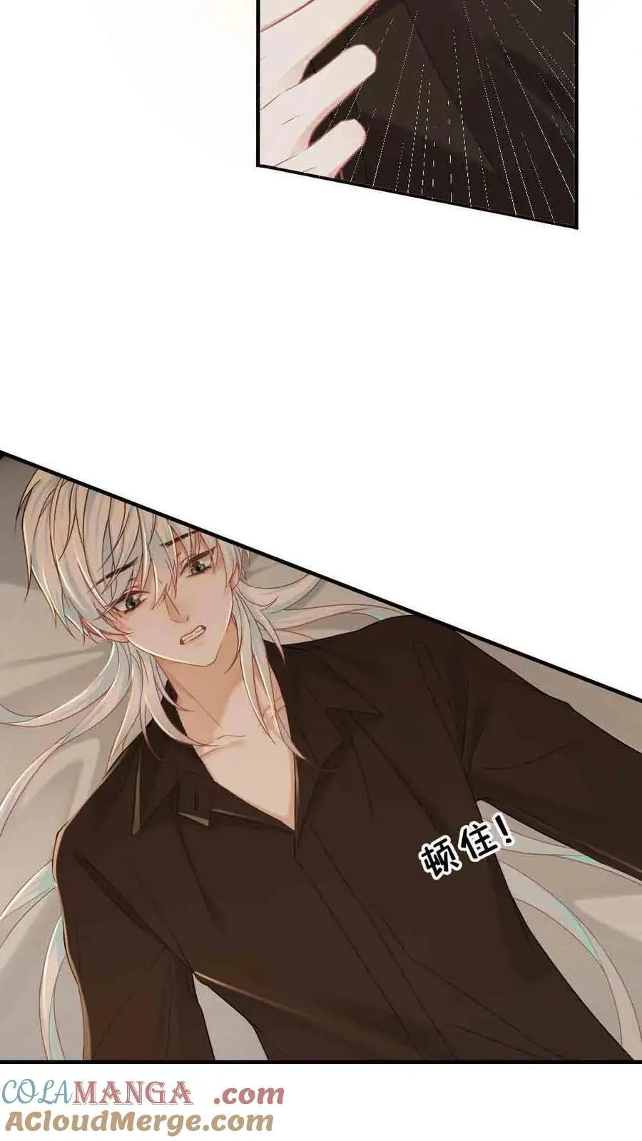 第158话 老婆滤镜24