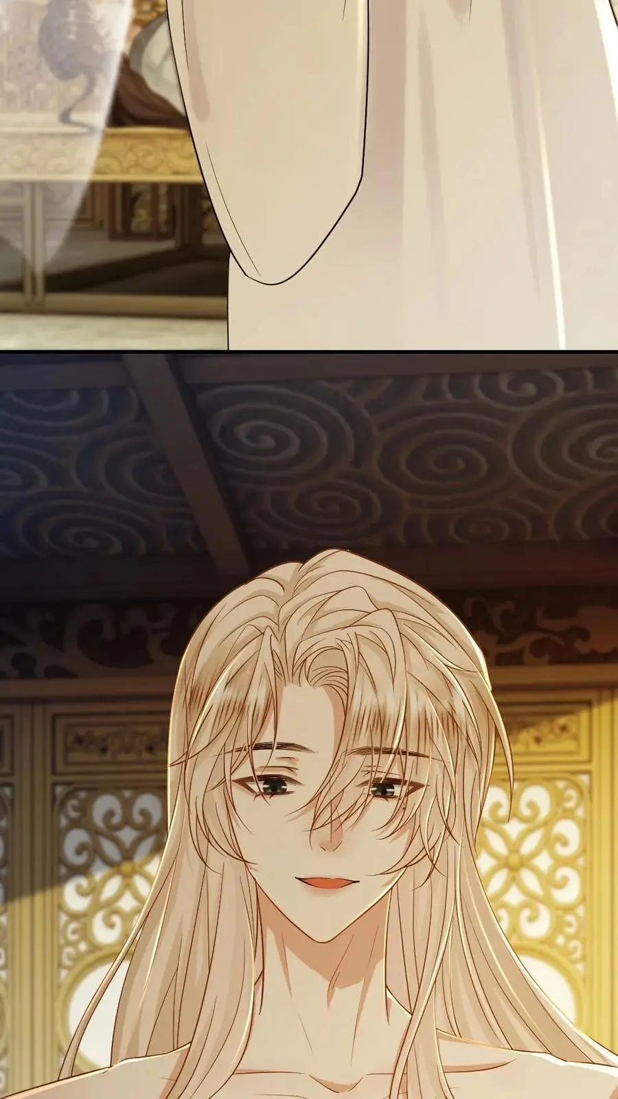 第69话 腹黑小皇帝的诱惑23
