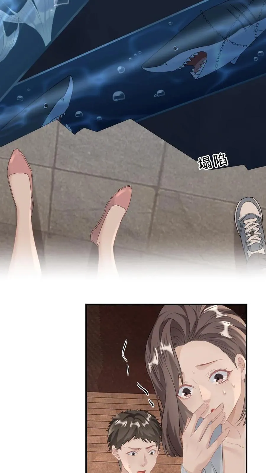 第157话 索命19