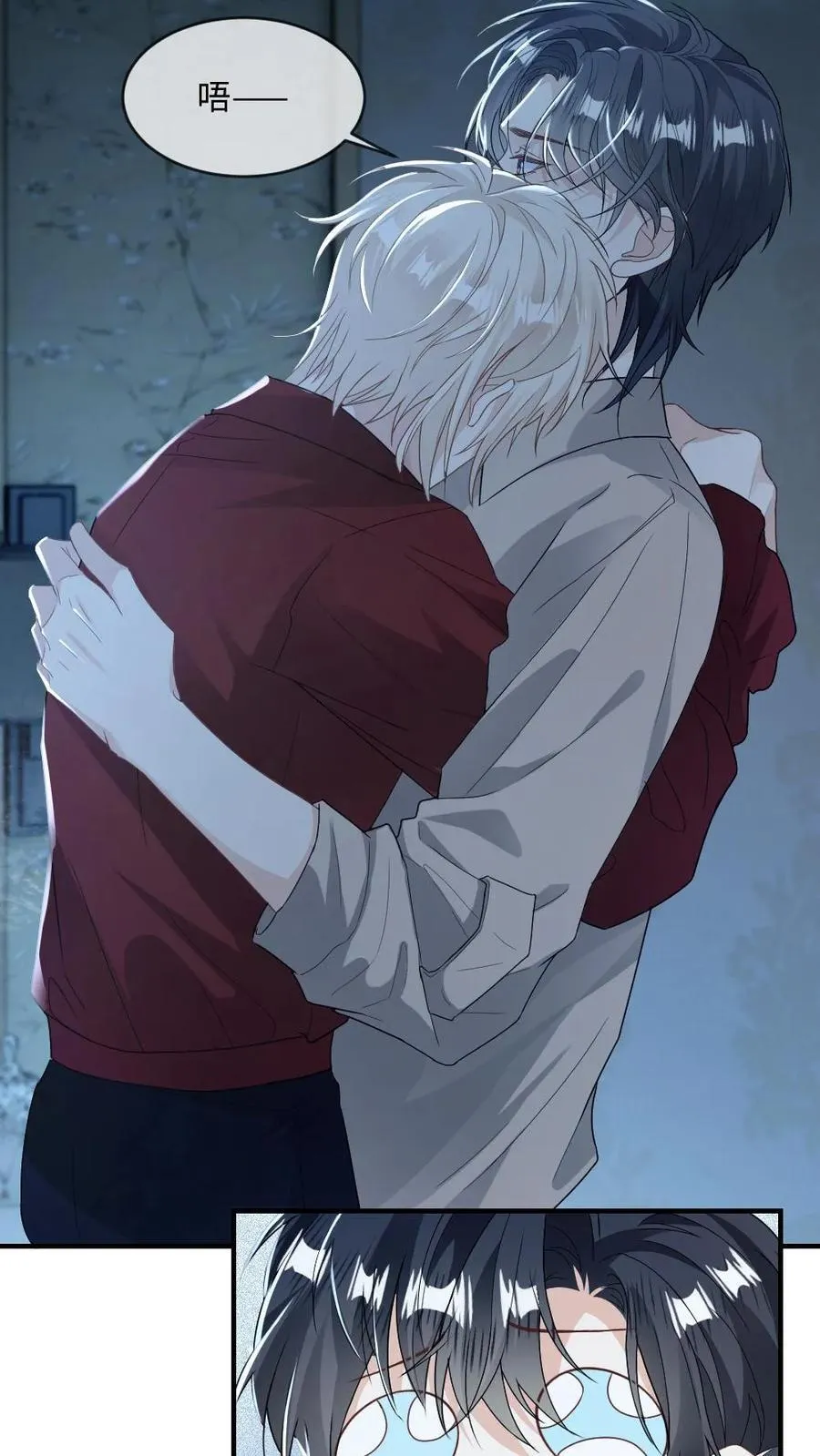 第178话 反攻？3