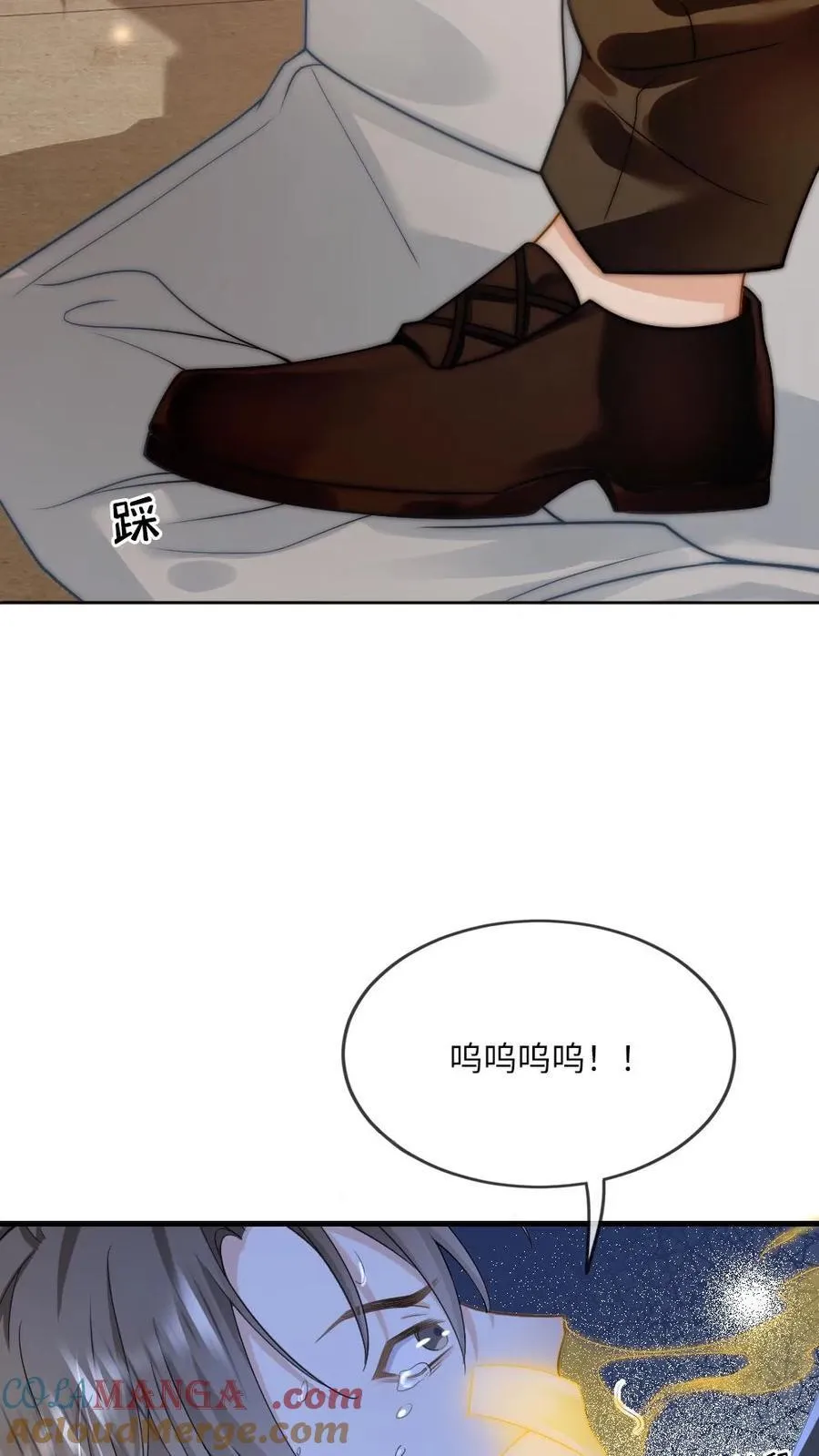 第134话 恶人自有恶人磨4