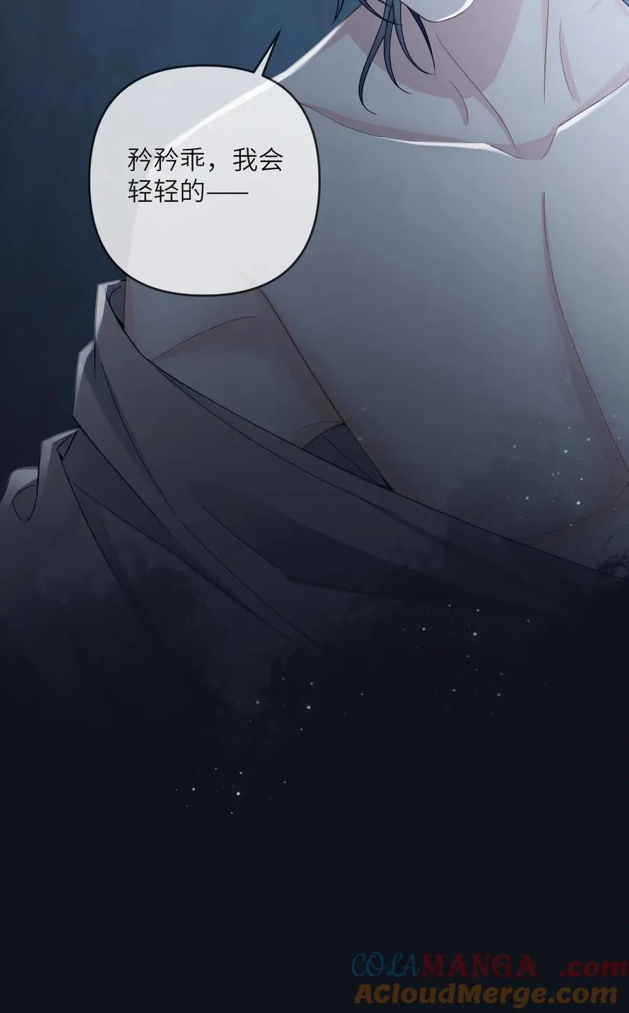 第178话 反攻？22