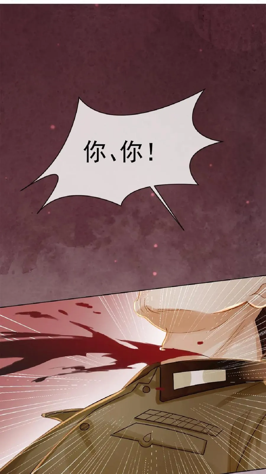 第111话 一起下地狱27