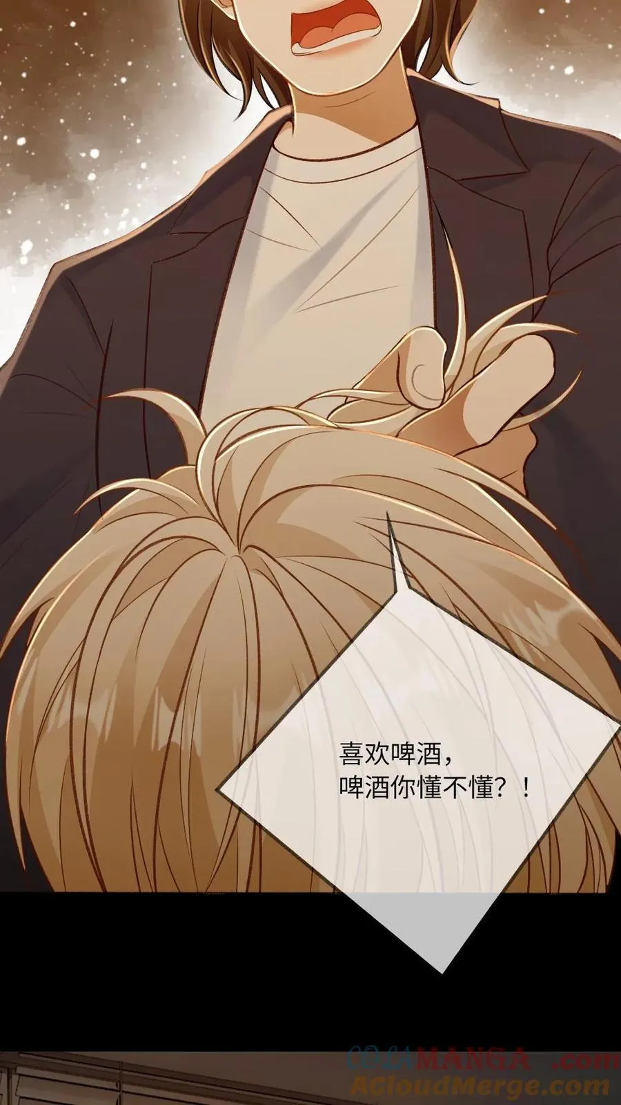第115话 迫切的思念22