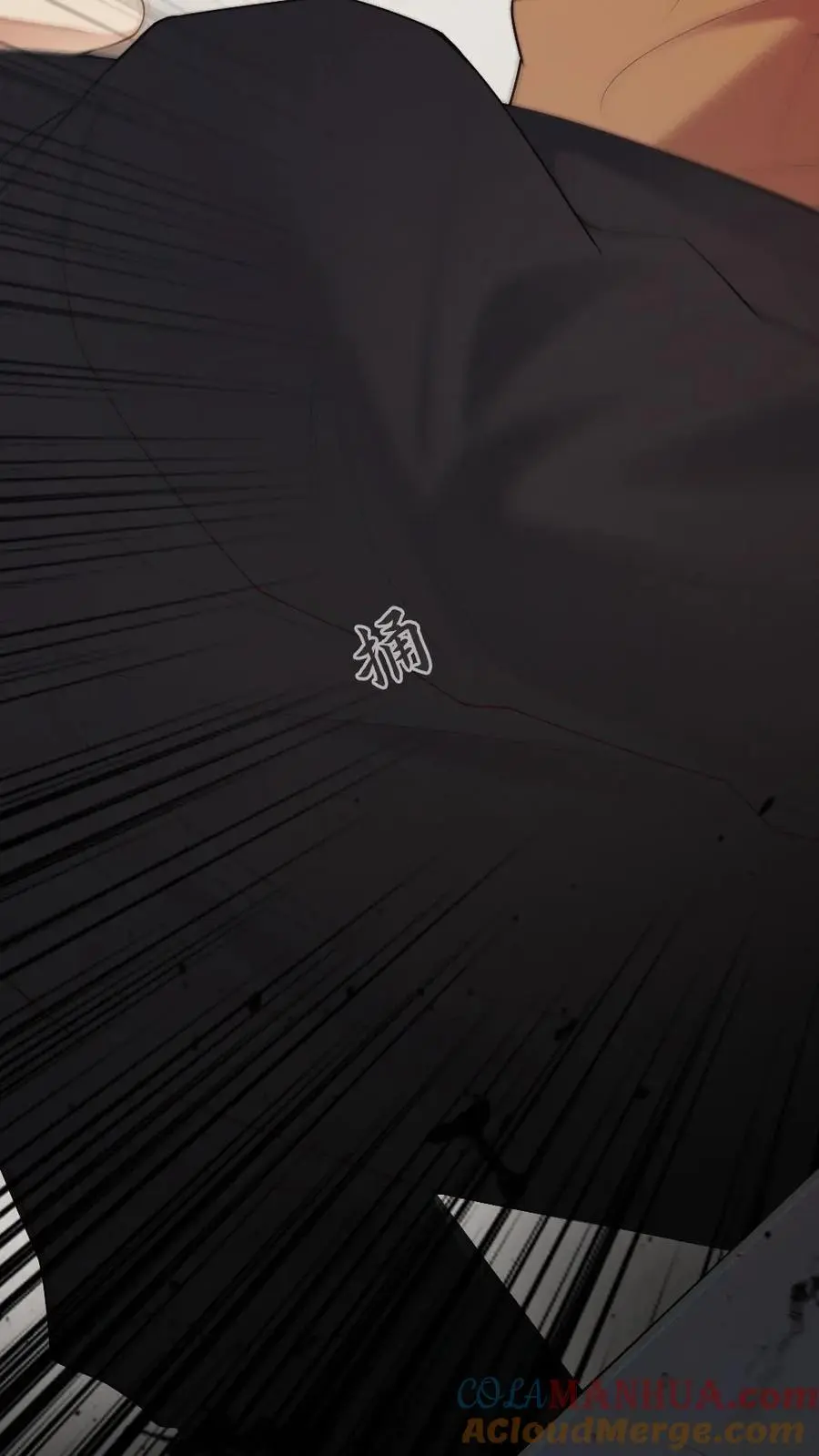 第40话 最后的疯狂8