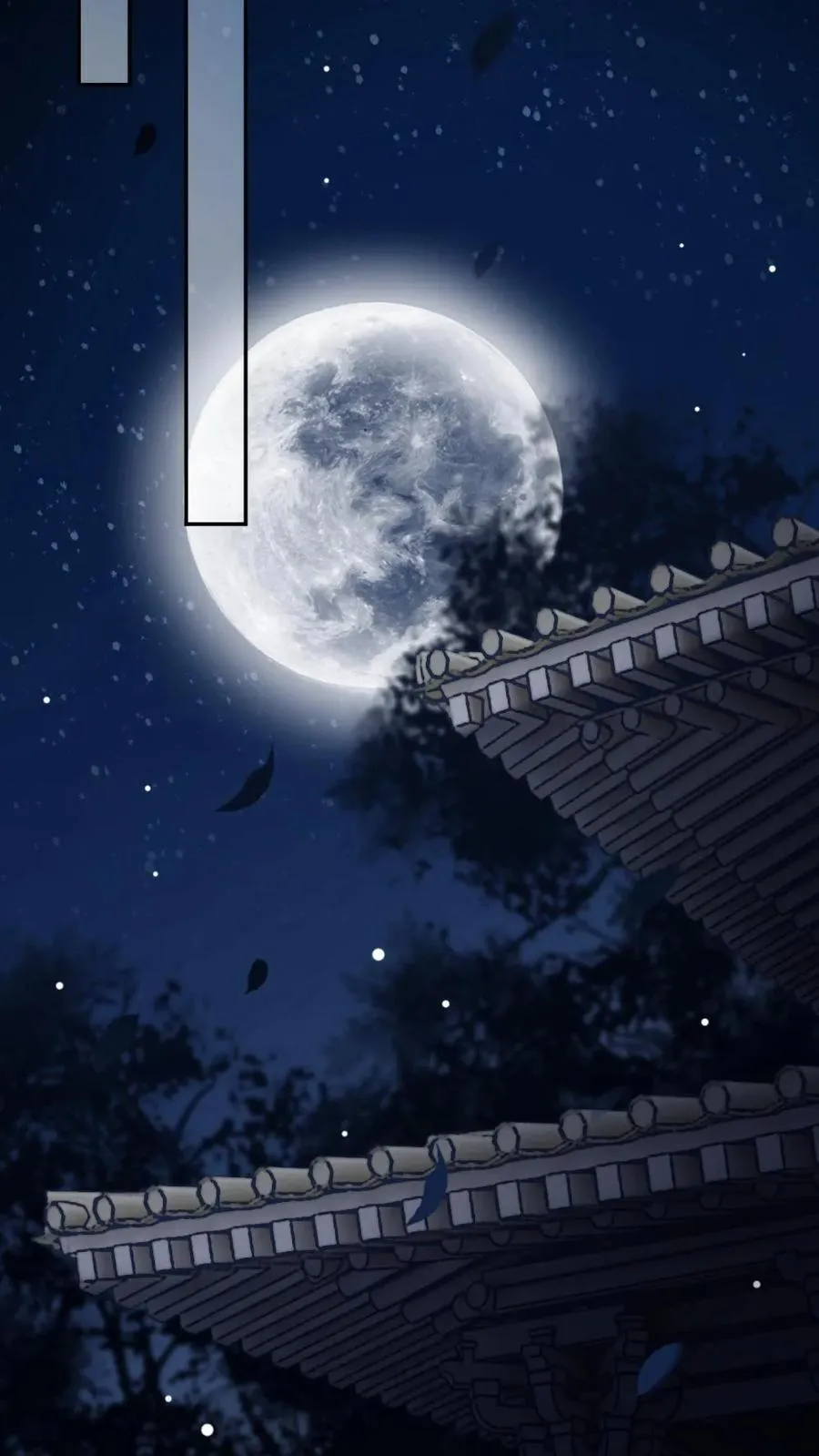 第228话 诅咒反噬17