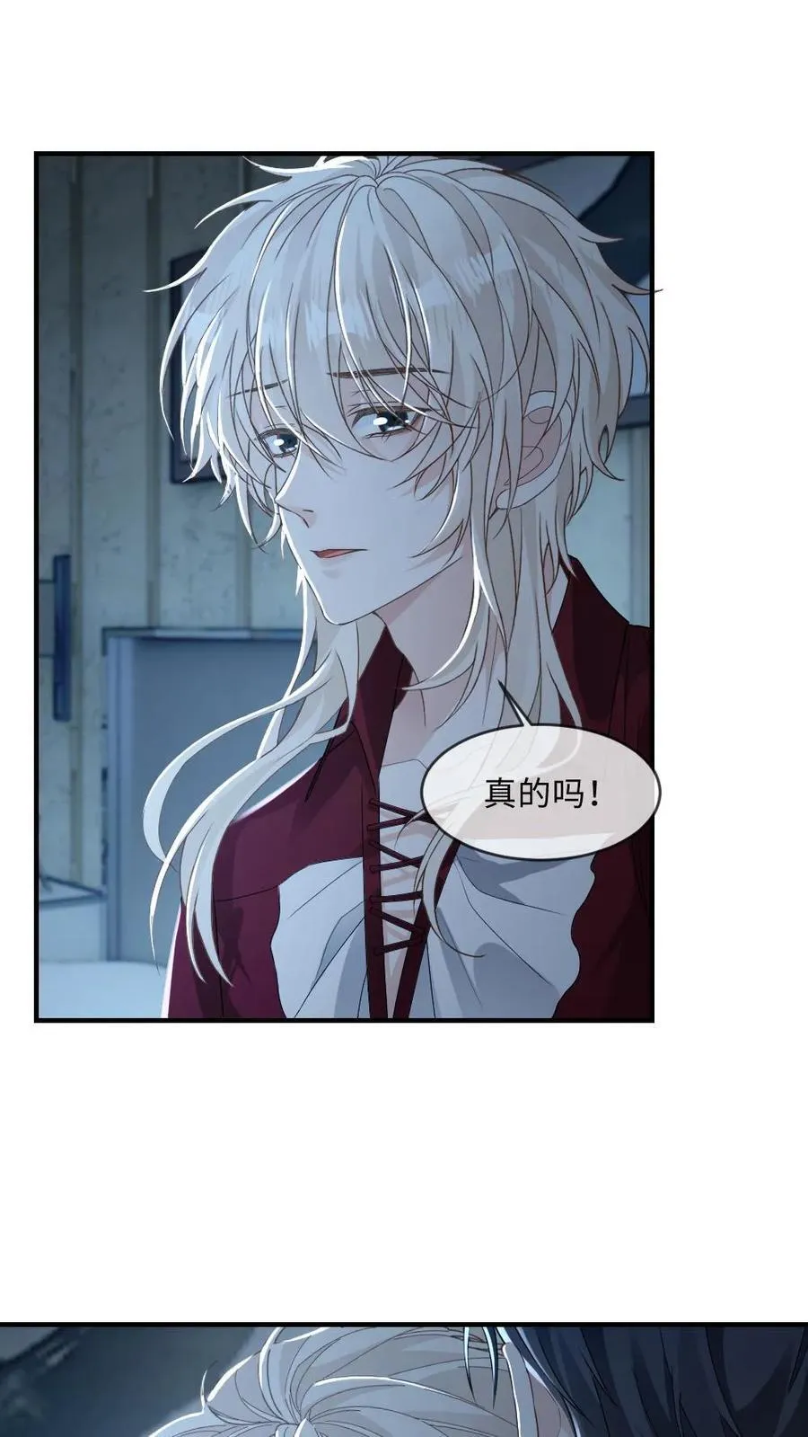 第178话 反攻？1