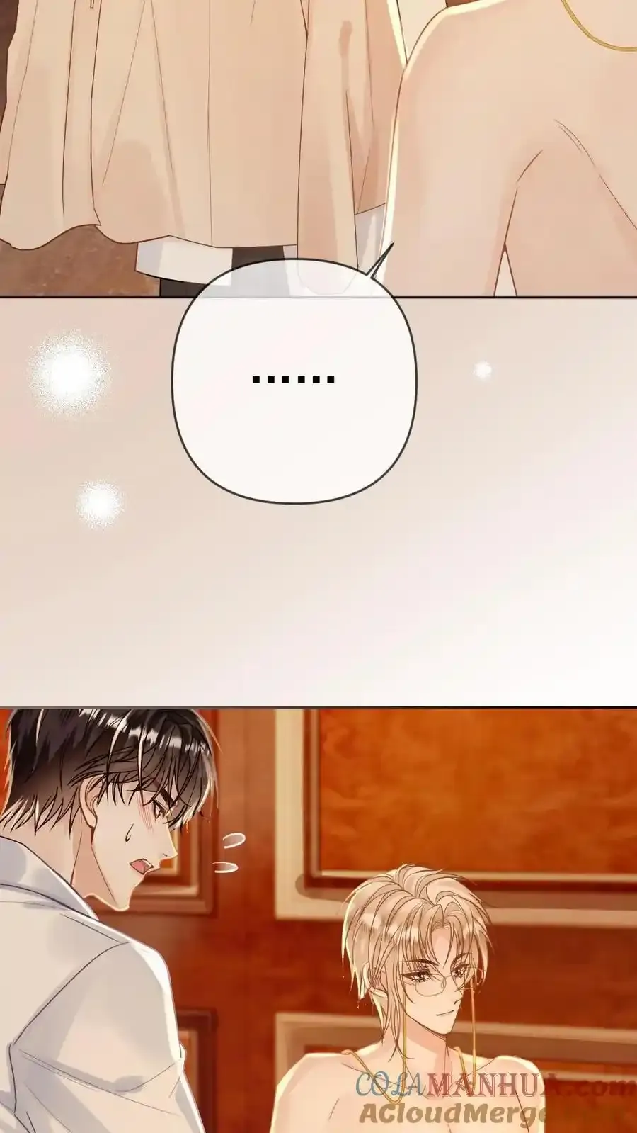 第98话 我吃醋了？20