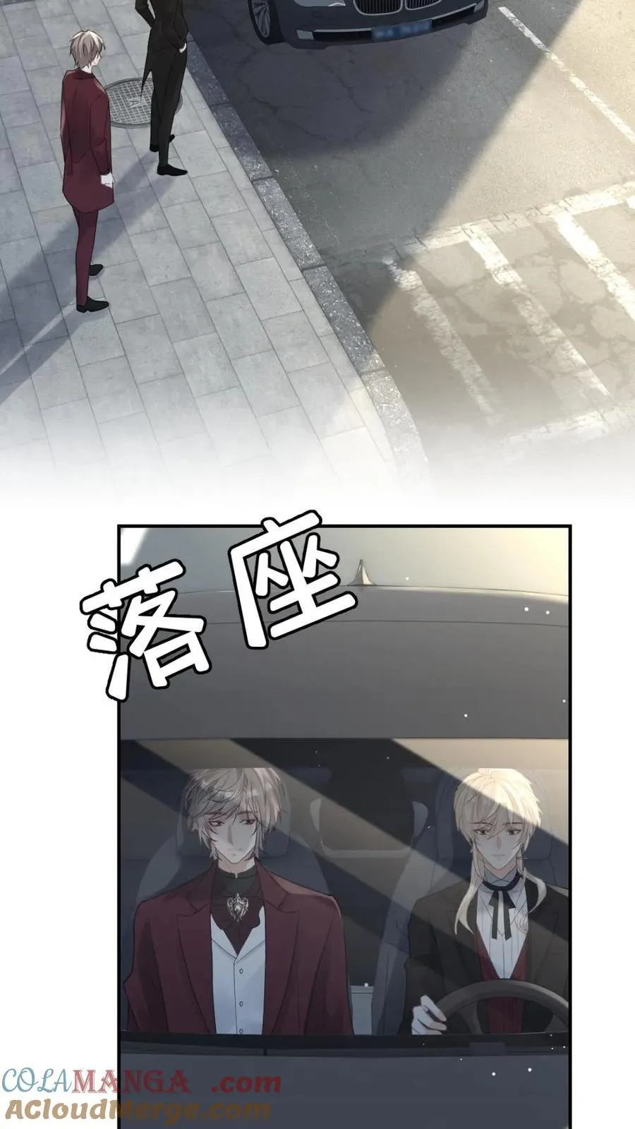 第182话 人形大猫猫20