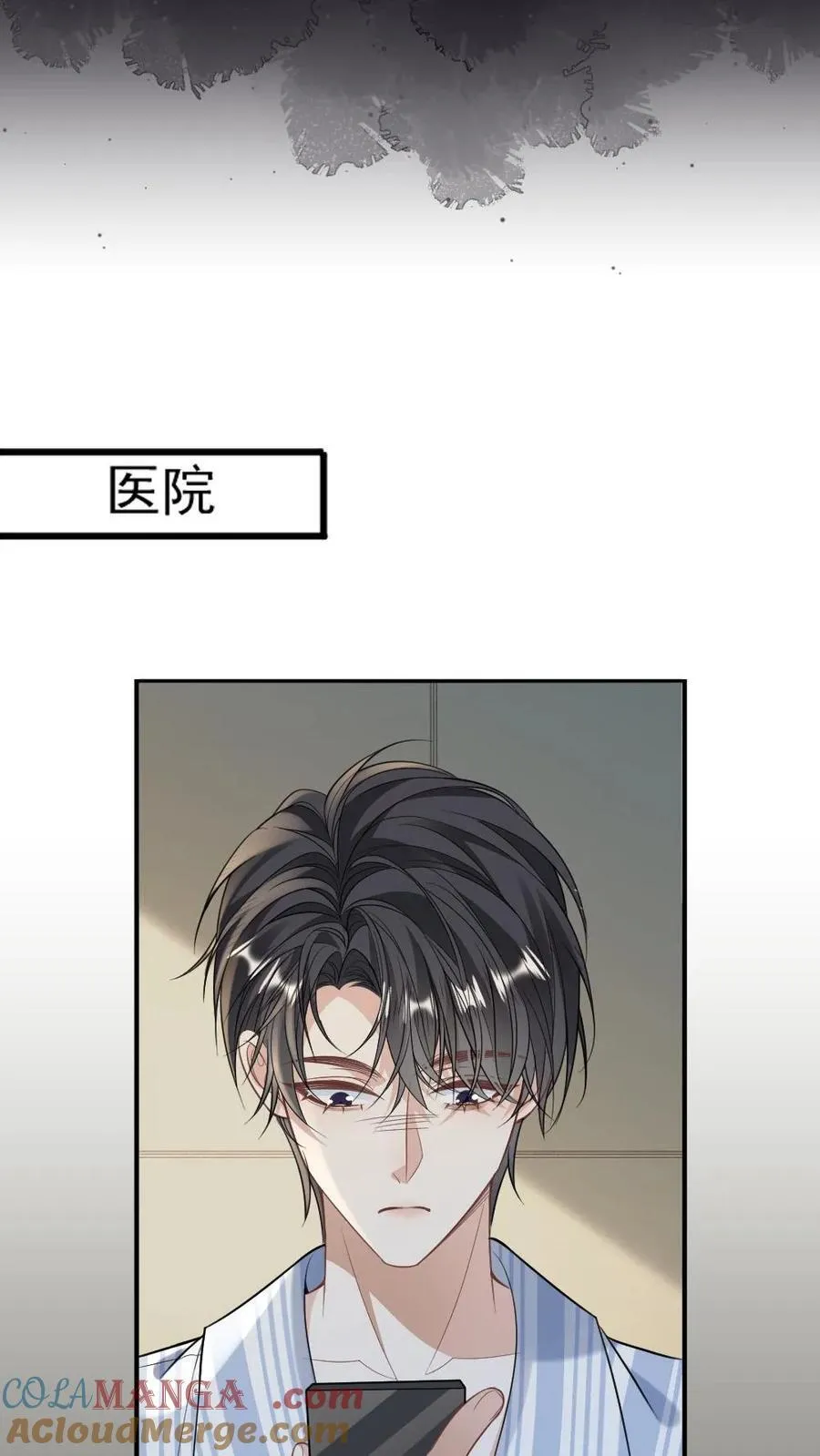 第136话 美丽的梦22