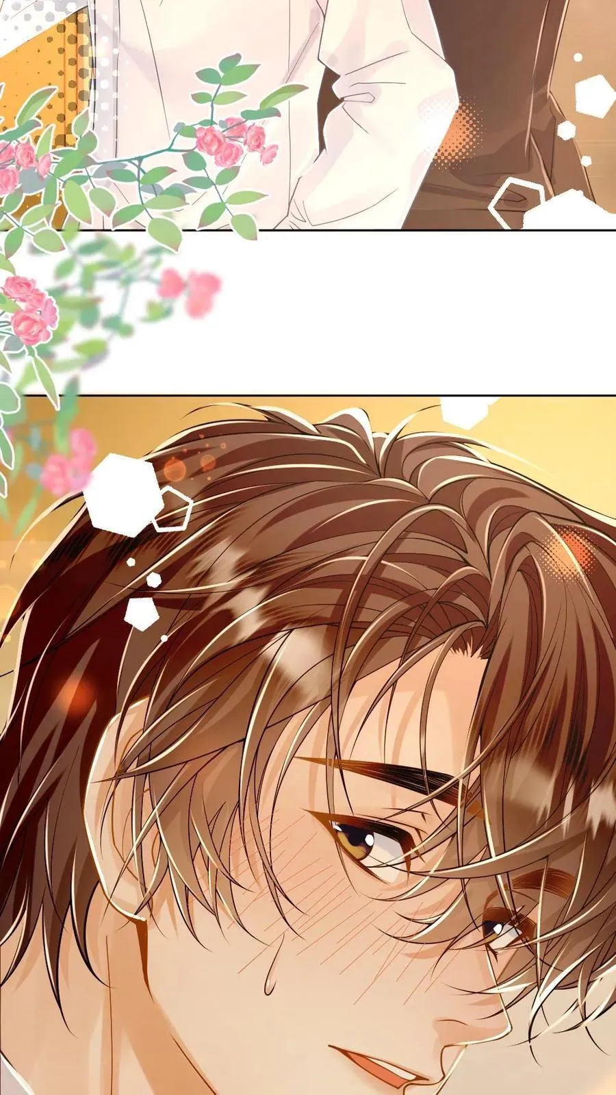 第116话 病娇年下来袭！23