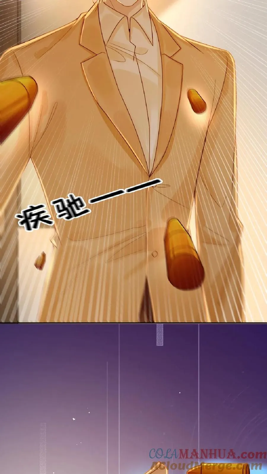 第111话 一起下地狱6