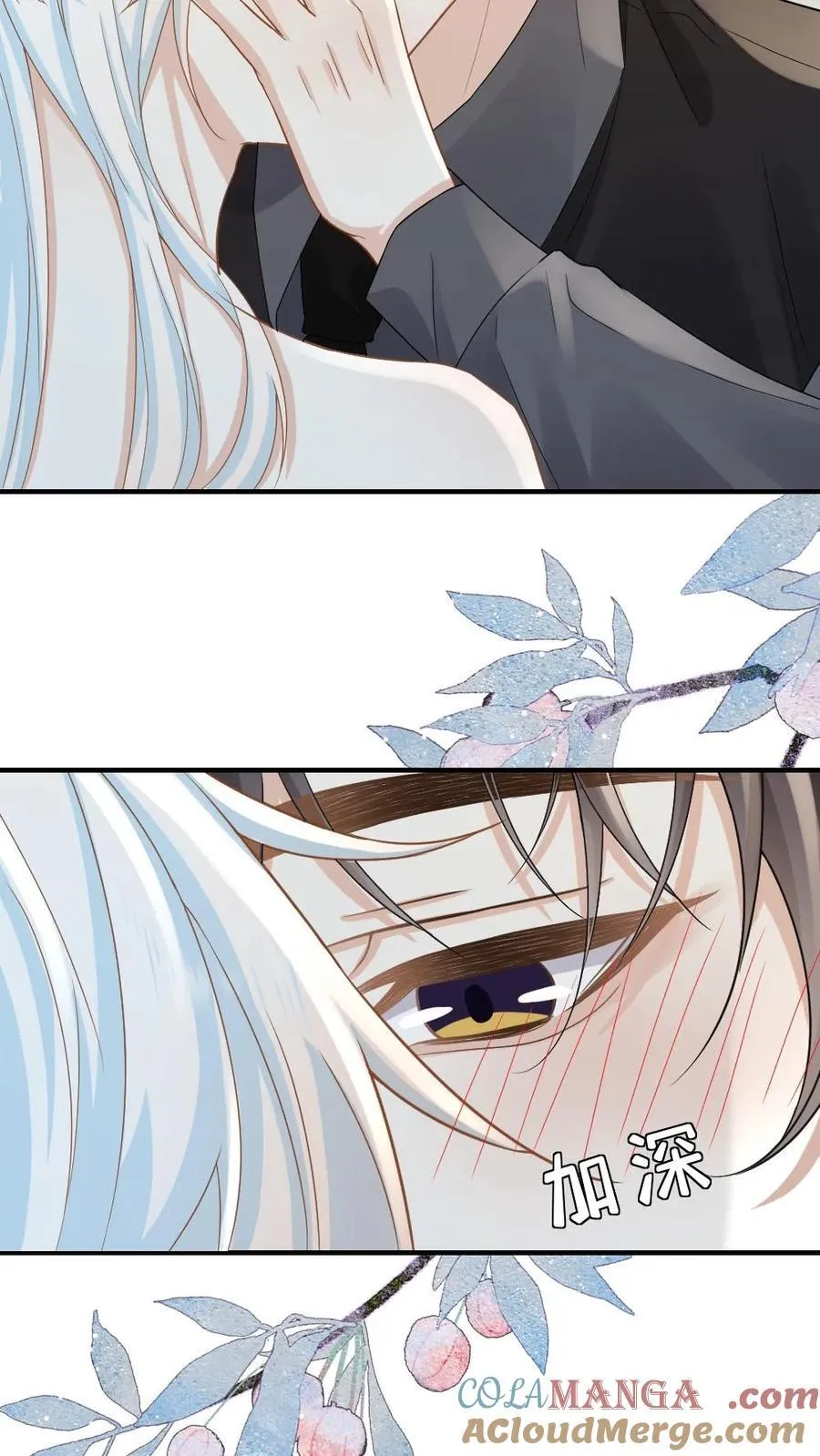 第150话 变成人类的方式16