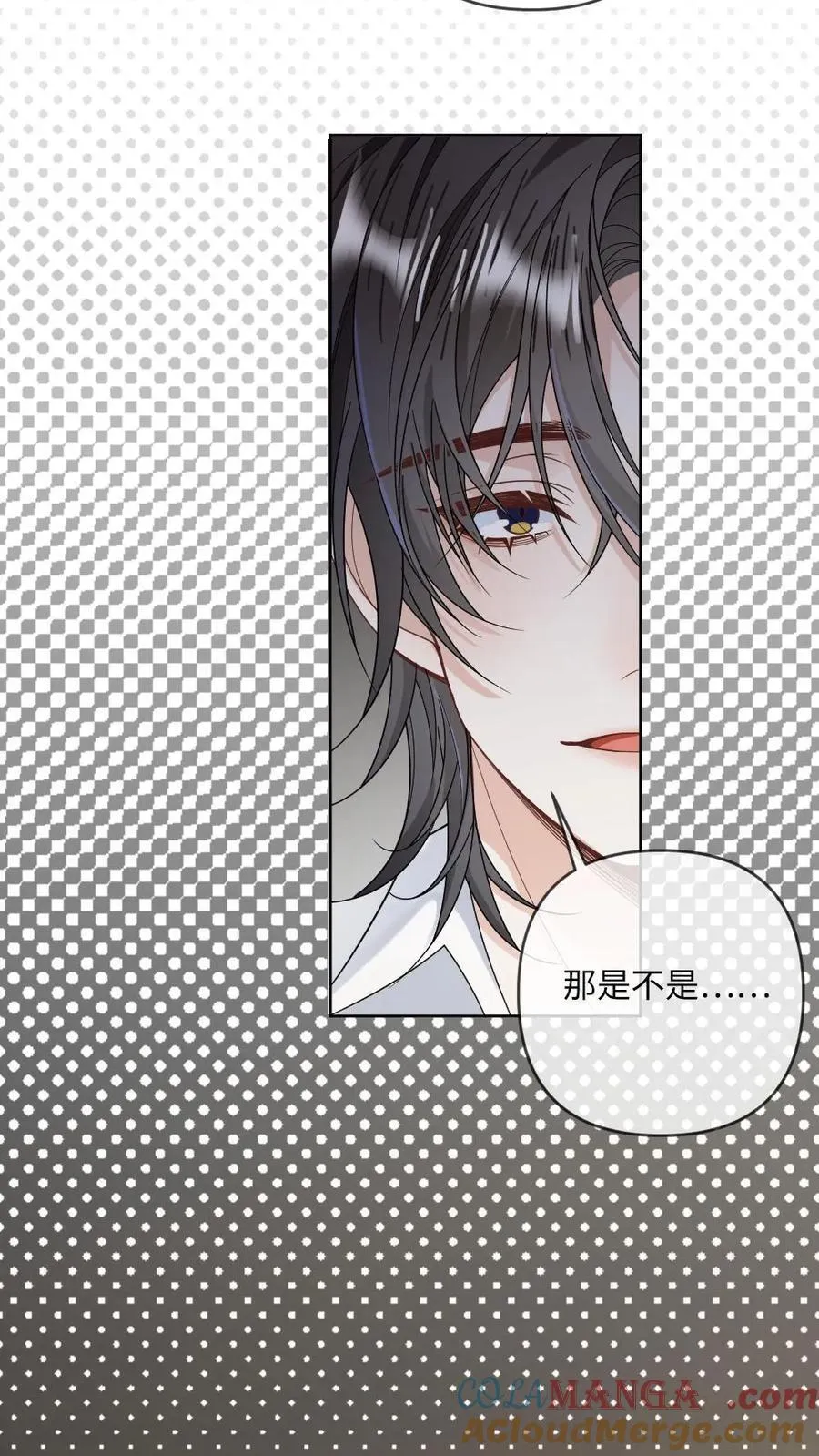 第196话 车内play16