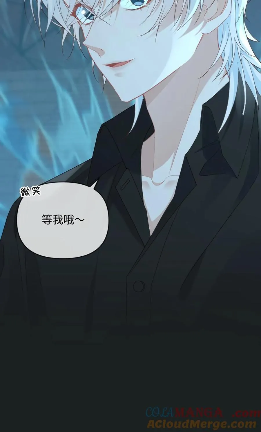 第157话 索命28