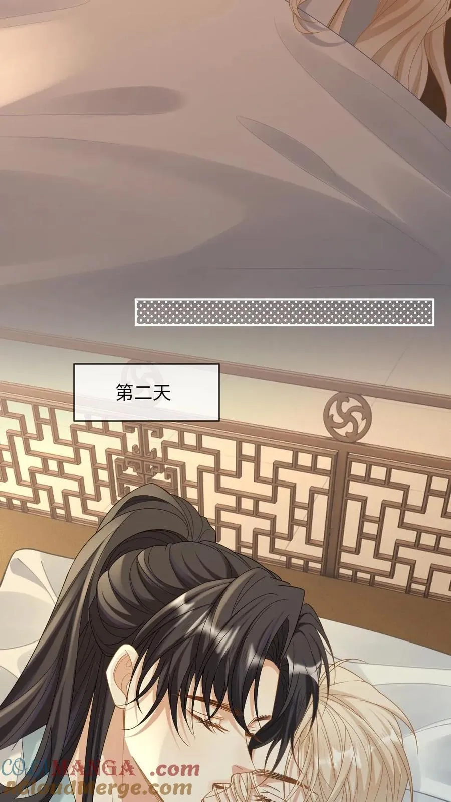 第234话 命悬一线6