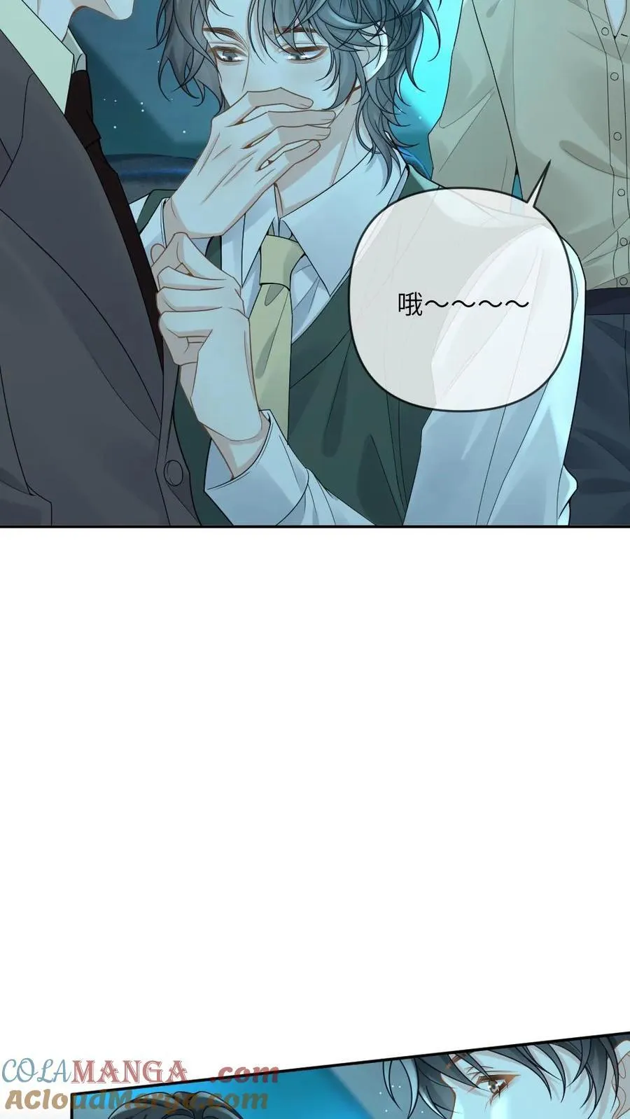 第172话 暴揍渣男4