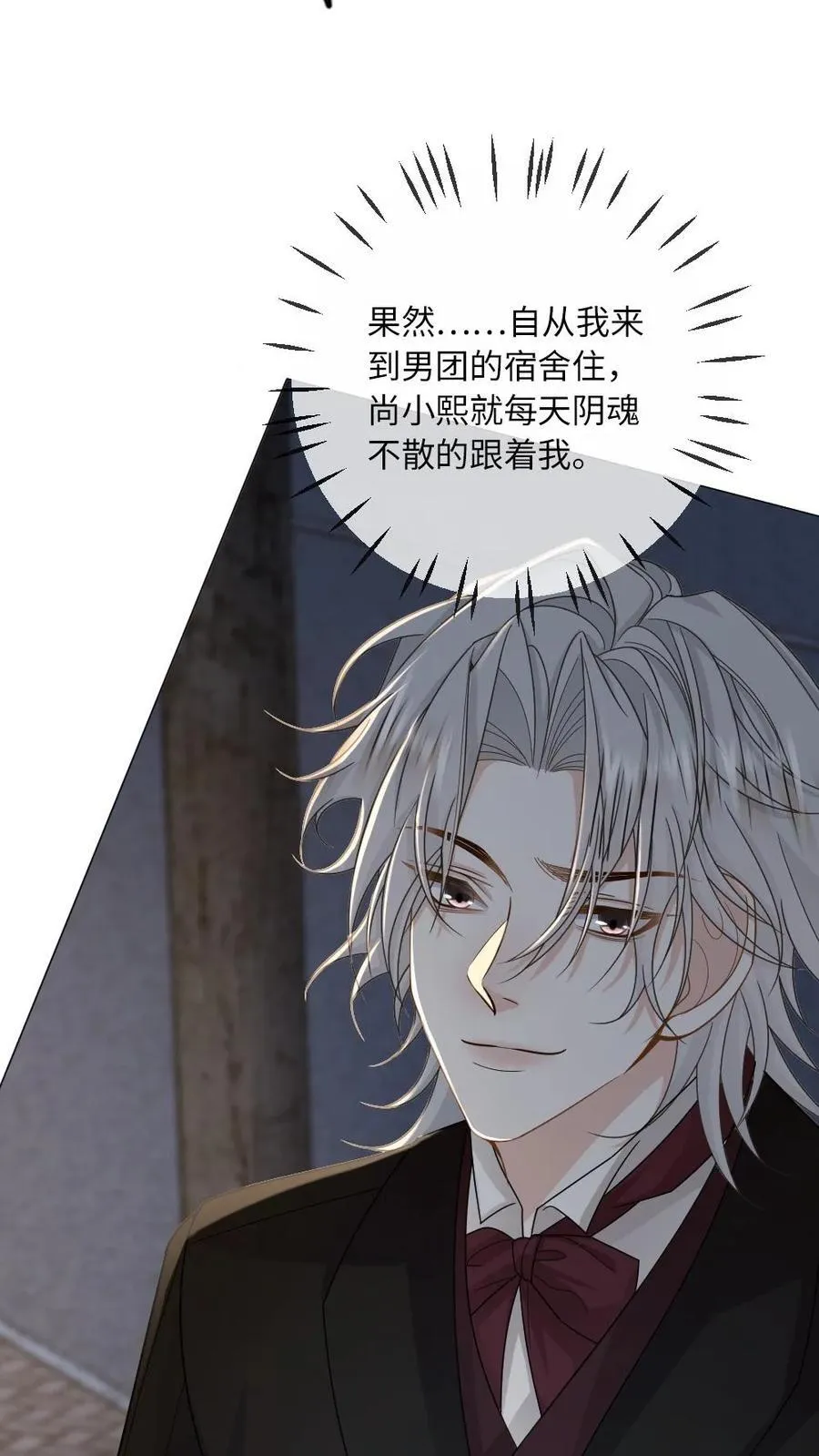 第199话 鹬蚌相争25