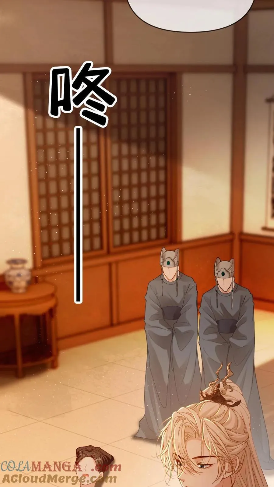 第211话 “废物”大变身18