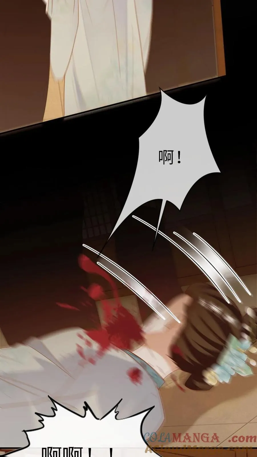 第219话 后宫立威26