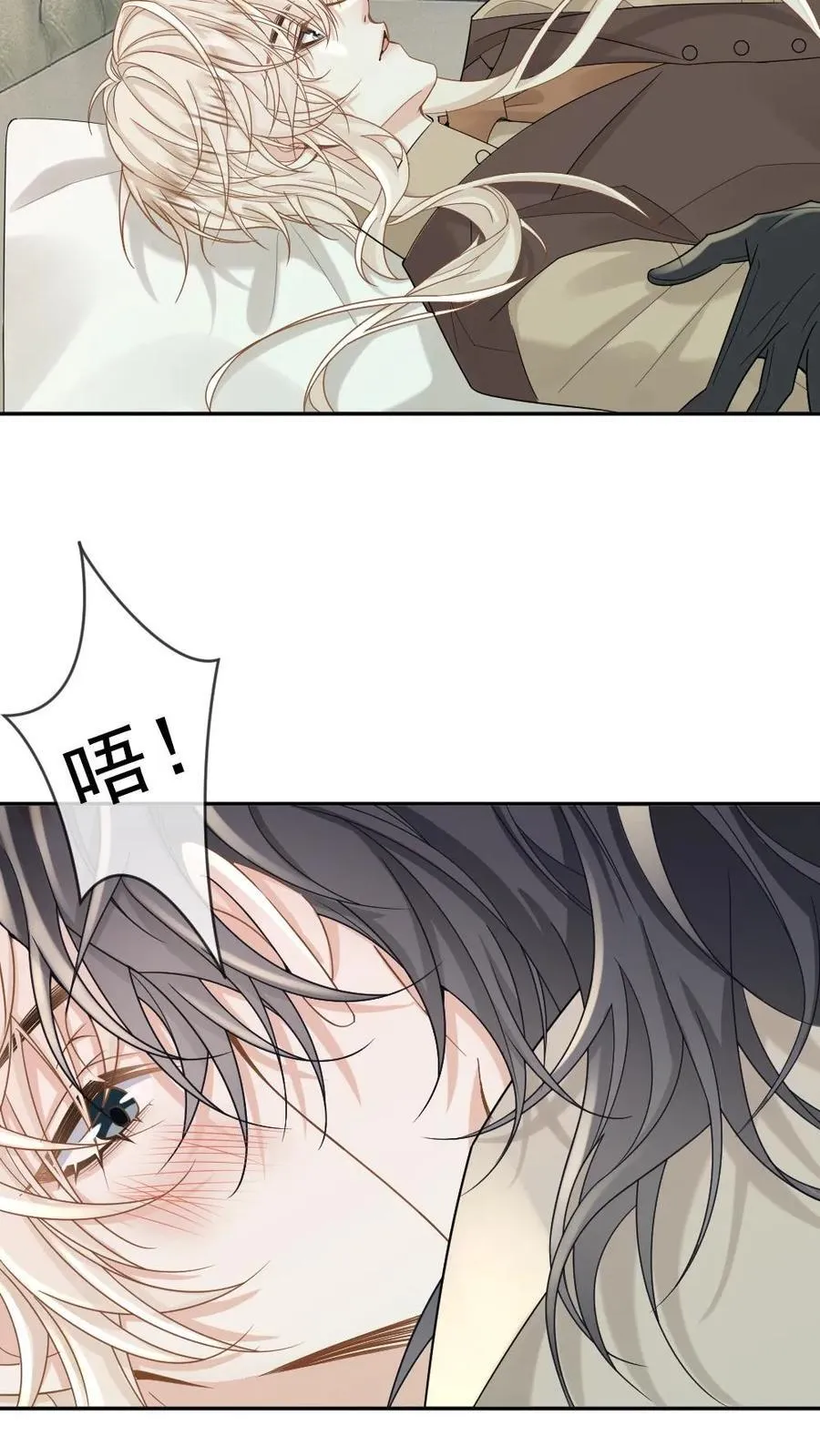第187话 我的腰付出了太多17