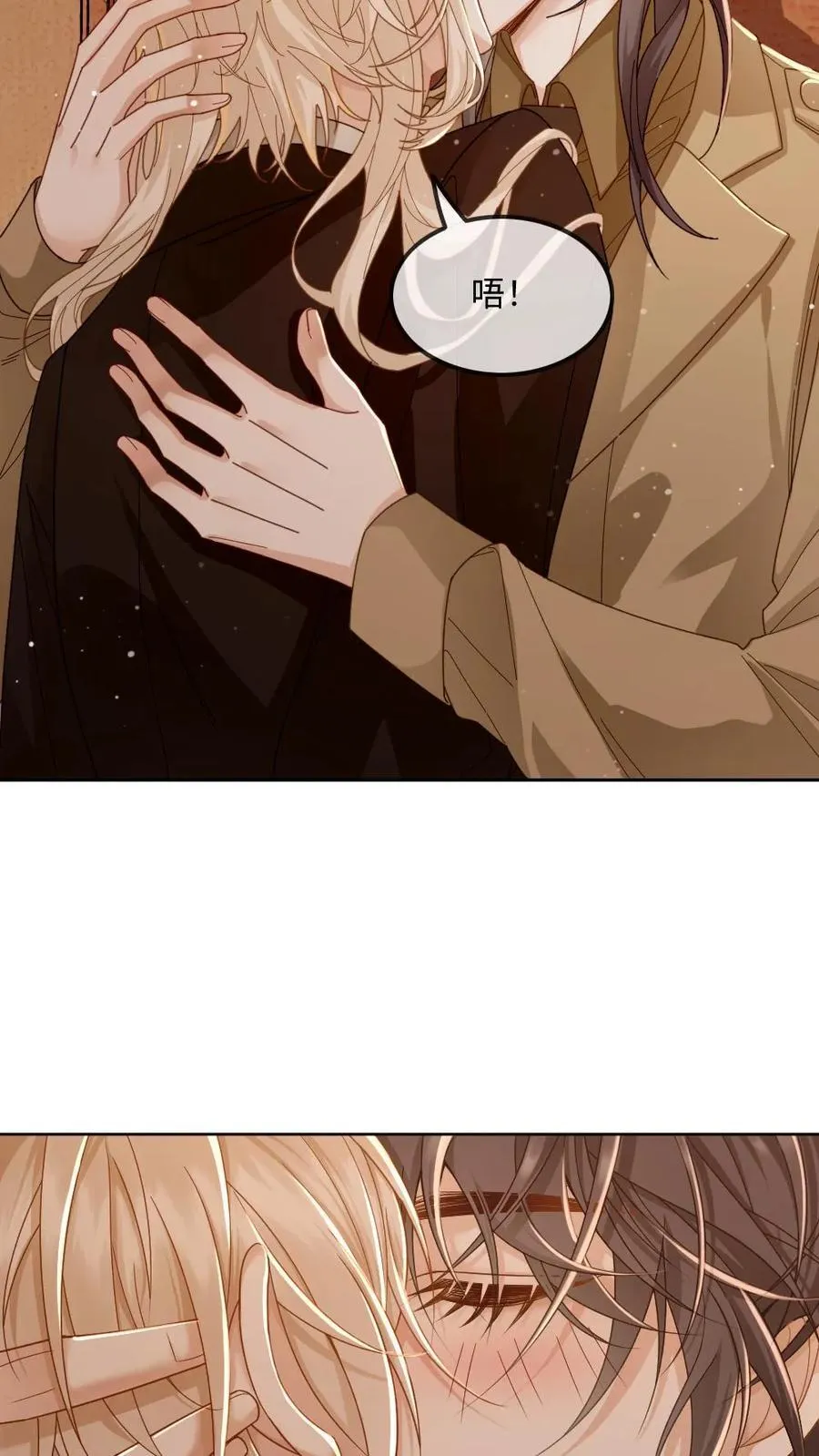 第185话 攻位不保？11