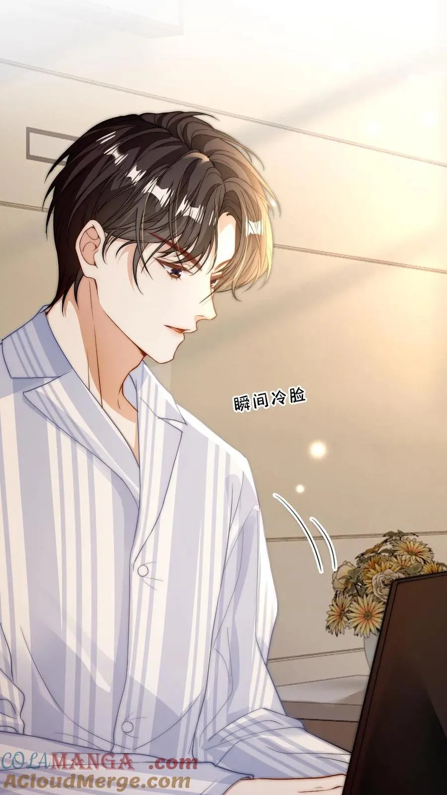 第134话 恶人自有恶人磨24