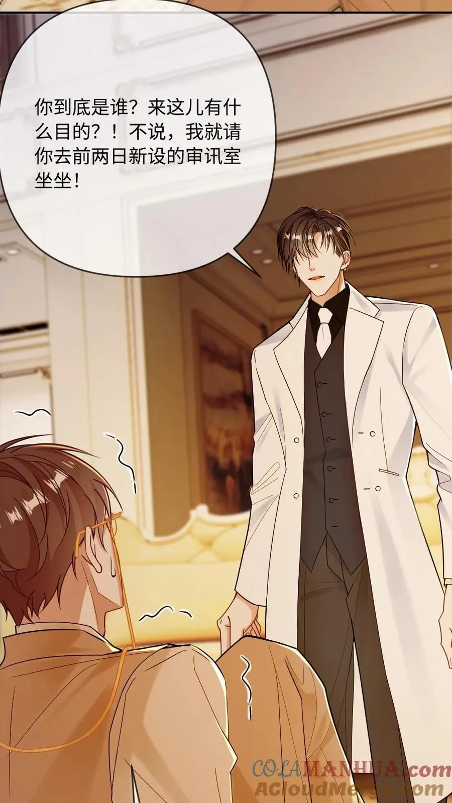 第104话 偷鸡不成蚀把米28