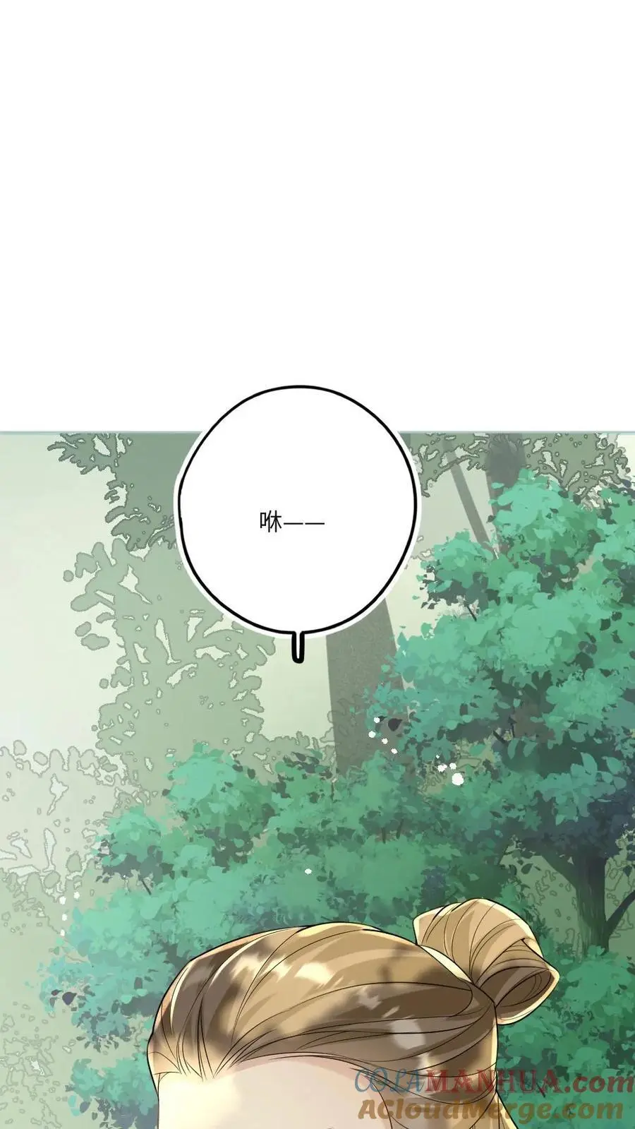 第83话 群狼围攻6