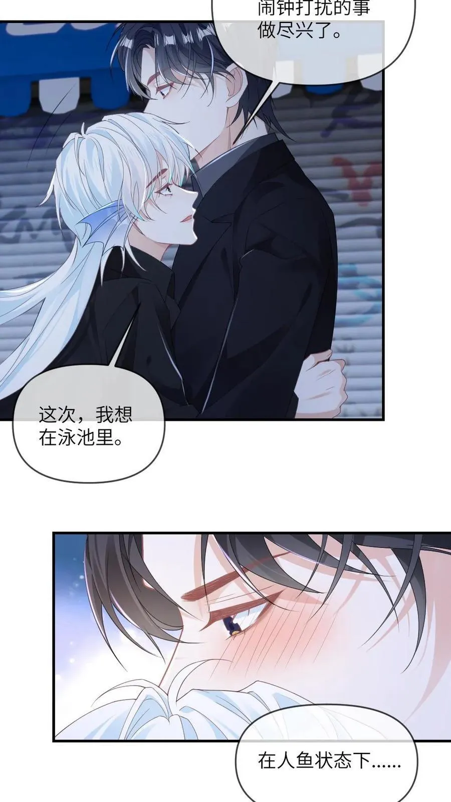 第160话 诅咒17