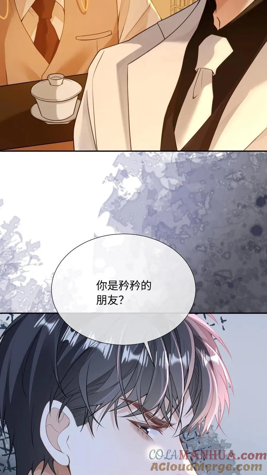 第104话 偷鸡不成蚀把米24