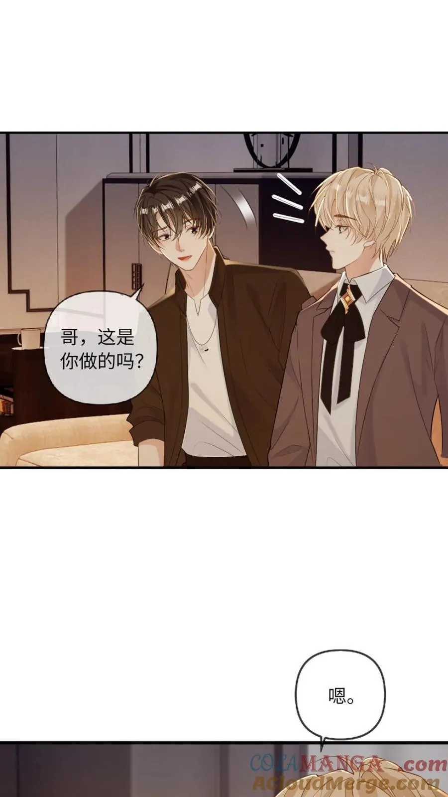 第144话 恶有恶报26