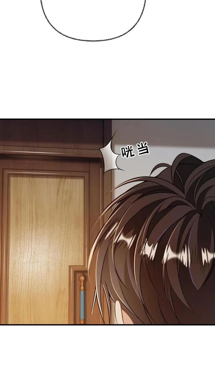 第120话 狂热偏执15