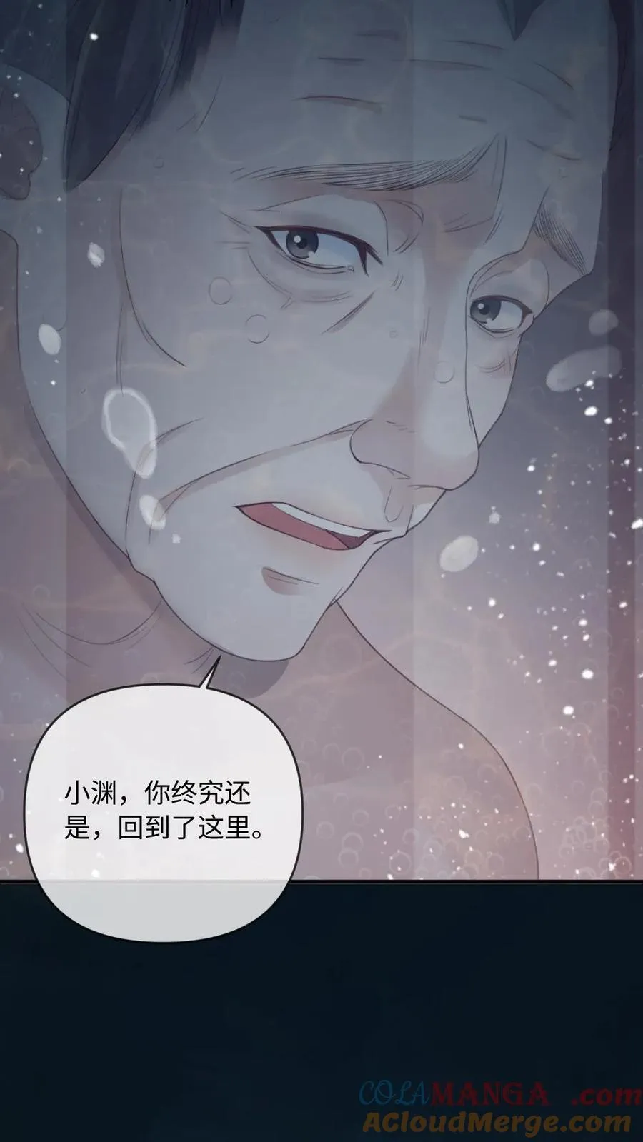 第166话 海神降临8