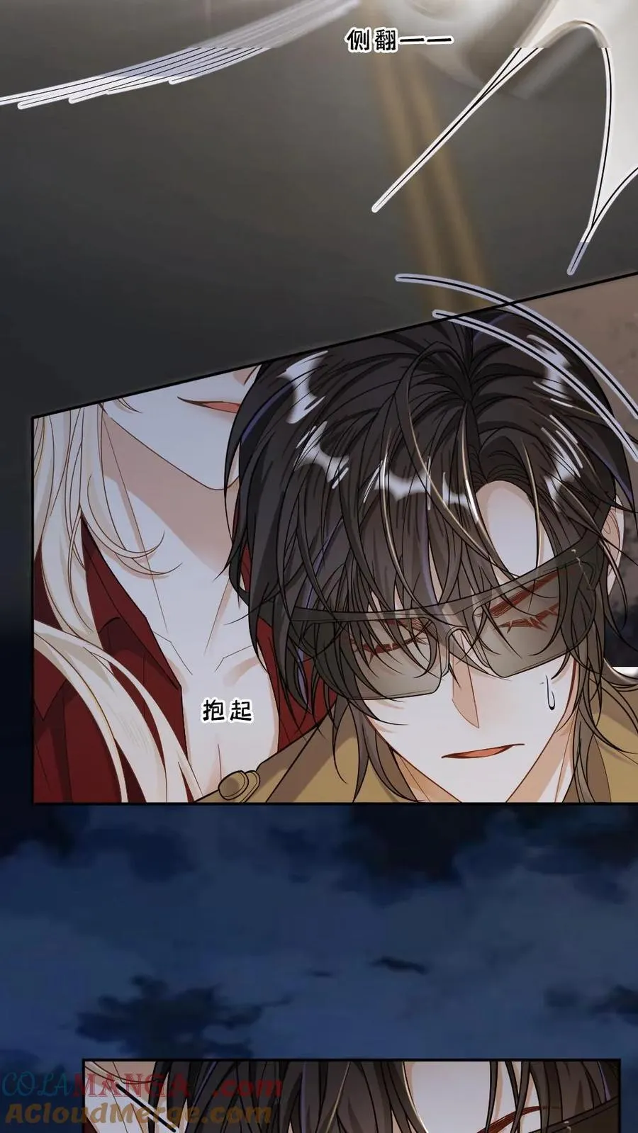 第169话 吸血鬼与猎人20