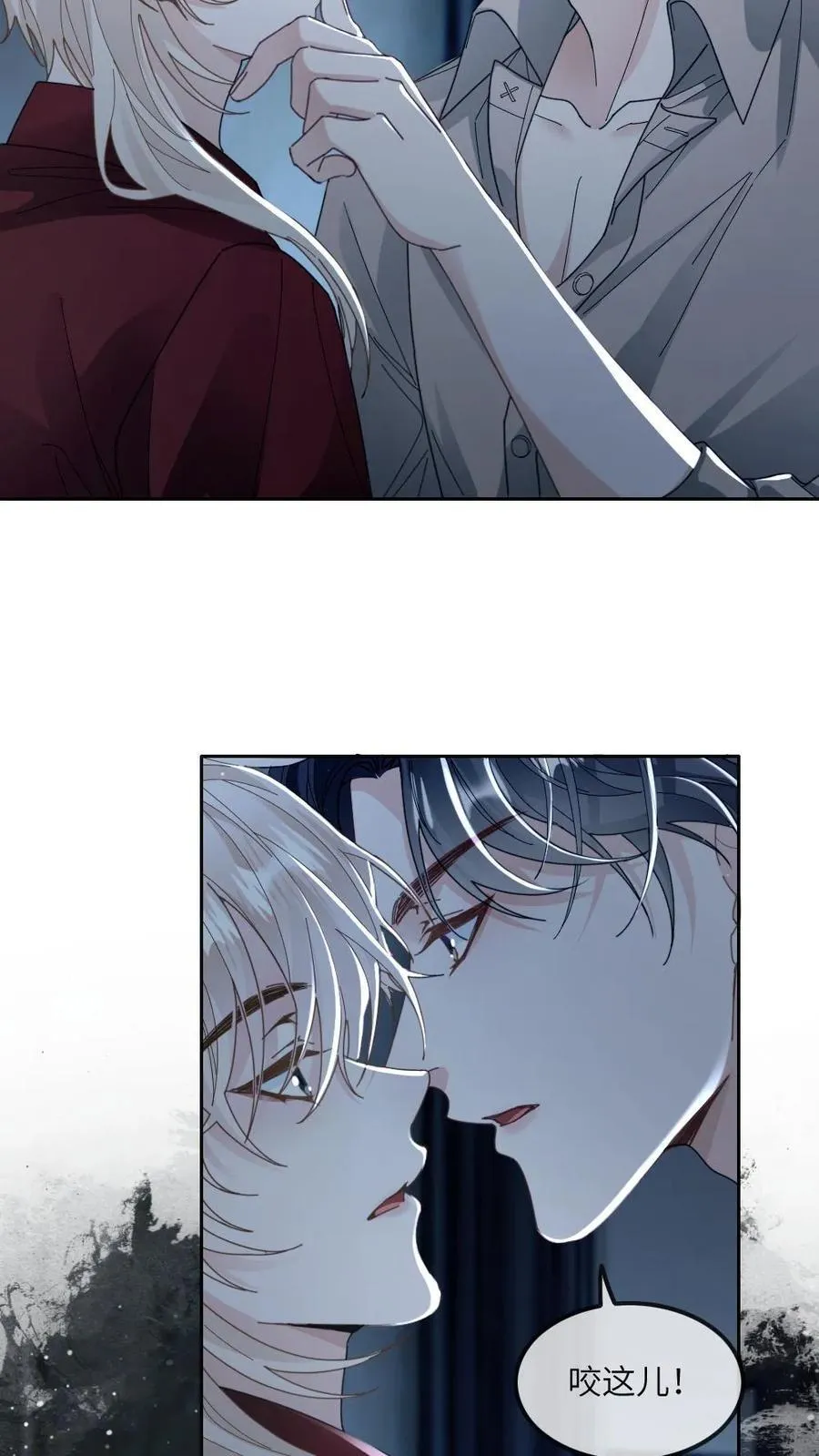 第178话 反攻？13