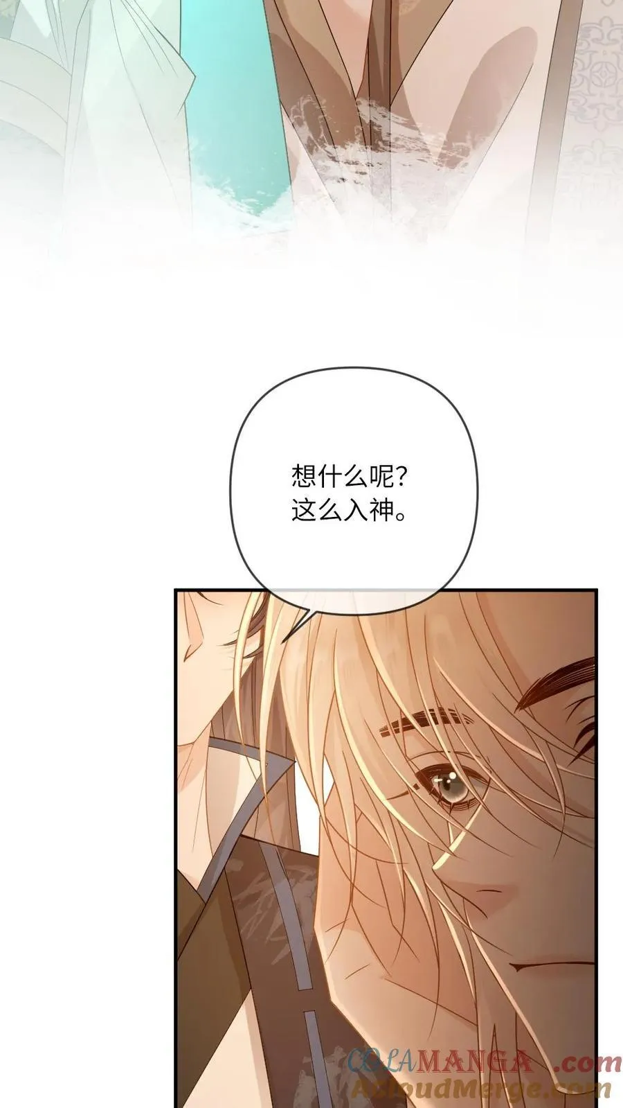 第221话 浴室诱惑20