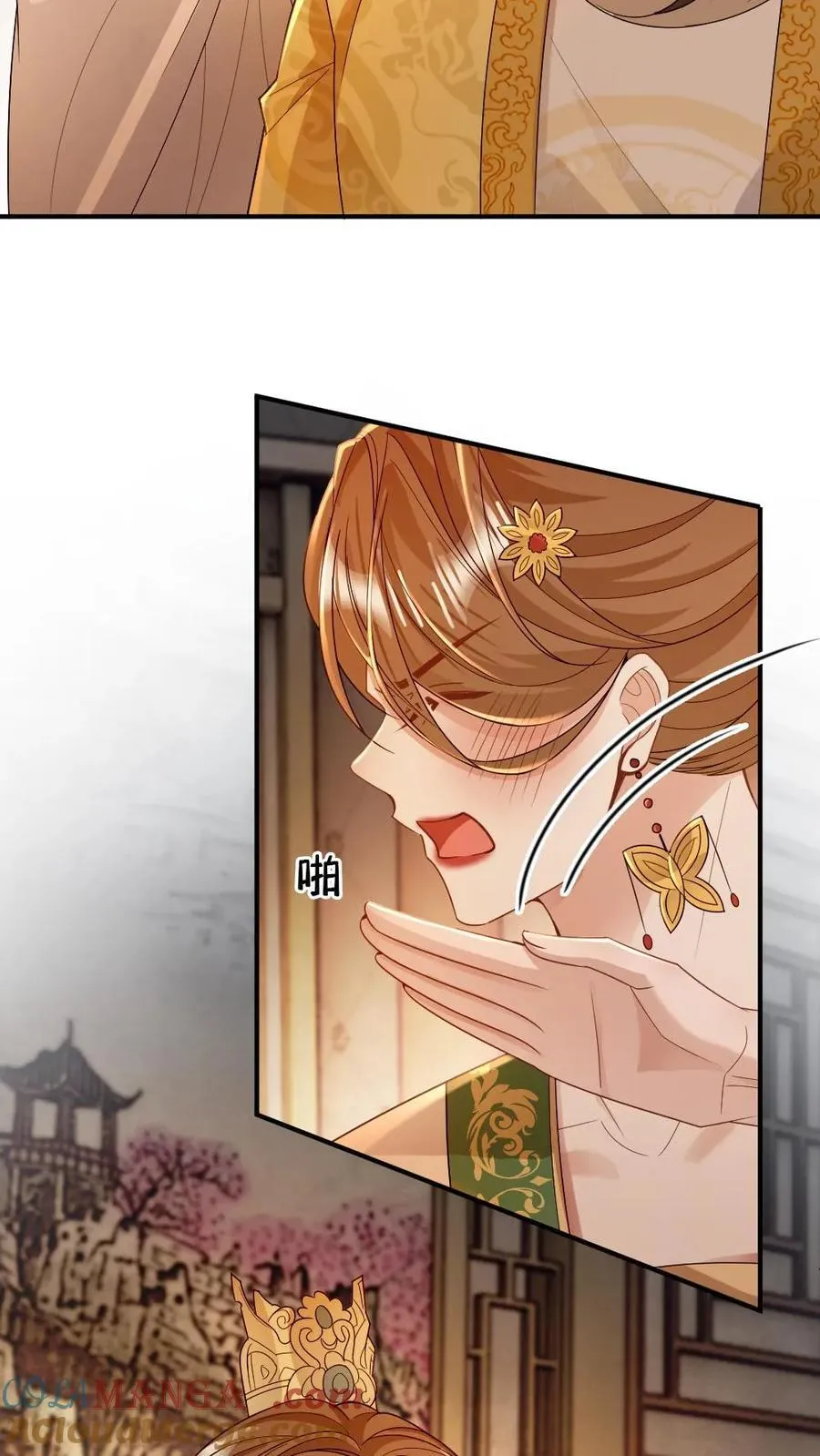 第221话 浴室诱惑16